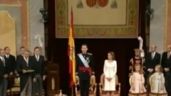 España tiene un nuevo Rey