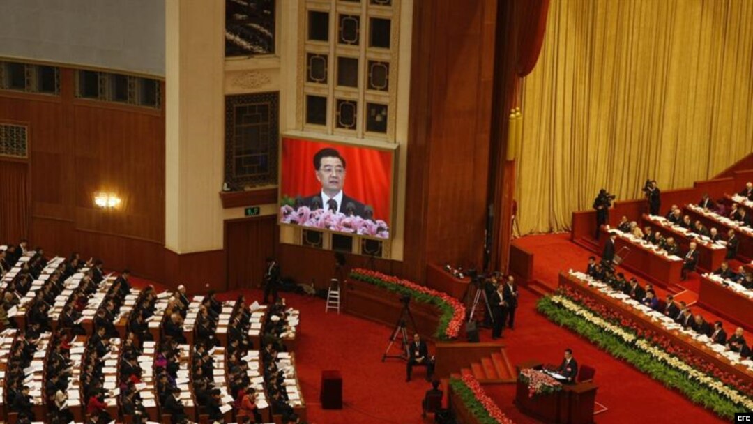 El presidente chino, Hu Jintao, ofrece un discurso durante la ceremonia de apertura del XVIII Congreso del Partido Comunista de China.