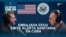Banner LNCS 9-5-26