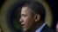 El presidente de EEUU, Barack Obama. Foto de archivo