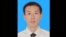 Chang Boyang