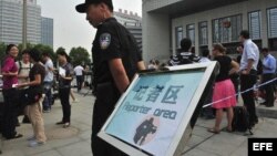 Bo Xilai