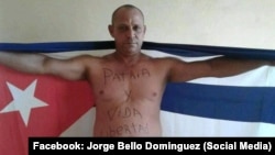 El periodista independiente, preso político del 11J, Jorge Bello Domínguez. (Foto: Tomada de su perfil de Facebook)