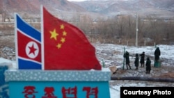 Frontera chino-norcoreana. 