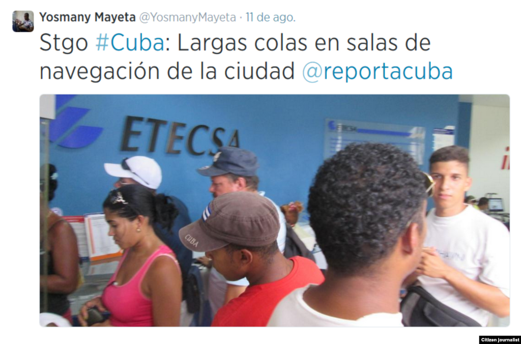 Reporta Cuba Sala de navegación Nauta cu Santiago de Cuba foto Yosmany Mayeta