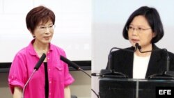 Candidatas a la presidencia de Taiwán.