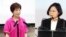 Candidatas a la presidencia de Taiwán.