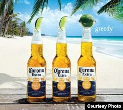 Comercial de la cerveza mexicana Corona, la cerveza de importación que más se vende hoy en EE.UU.