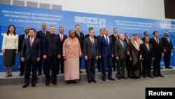 La reunión de ministros de Asuntos Exteriores de los BRICS tuvo lugar en la ciudad rusa de Nizhni Nóvgorod, Cuba estuvo entre los países invitados.