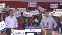Ticket republicano Romney-Ryan