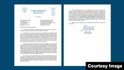 Carta enviada por el congresista Mario Díaz-Balart pidiendo una investigación sobre familiares del hijo de Raúl Castro en Miami.
