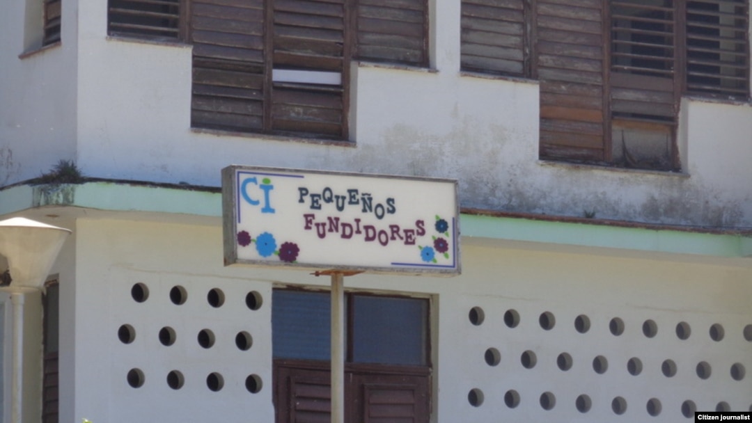 Reporta Cuba Alrededores Cículo Infantil Guanabacoa Foto Maritza Concepción