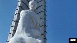 Plaza José Martí en La Habana, Cuba. 