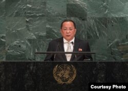 El canciller comunista norcoreano Ri Yong Ho atacó duramente en la ONU a Donald Trump y defendió a sus aliados Cuba y Venezuela.
