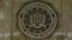 Logo del FBI.