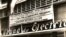 Fachada de la Compañía Cubana de Electricidad confiscada por el Gobierno castrista.