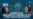 Banner LNCS 6-12-26