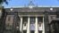 Fachada del Columbia University Barnard College en Nueva York (Foto: Archivo).