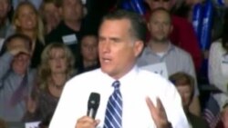 ¿Quién es Mitt Romney?