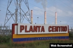 Vista de Planta Centro, en Carabobo, Venezuela.