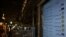 Una pantalla muestra información sobre el tipo de cambio de divisas en el Gran Bazar de Teherán, Irán, el 11 de agosto de 2026. Majid Asgaripour/WANA (West Asia News Agency) vía REUTERS.