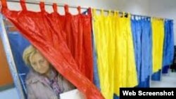 Elecciones presidenciales en Rumania. Archivo