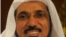 Salman al-Awda, clérigo reformista de Arabia Saudita