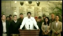 Anuncio del fallecimiento del presidente Hugo Chávez Frías