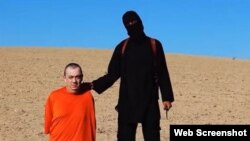 Rehén británico Alan Henning.