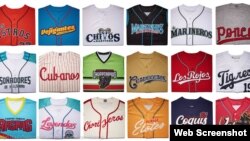 Uniformes de diversos diseños reflejan el orgullo cultural y destacan la presencia y excelencia de los latinos en el béisbol. (Jaclyn Nash/Museo Nacional de Historia de Estados Unidos)