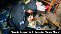 Fiscalía General de El Salvador