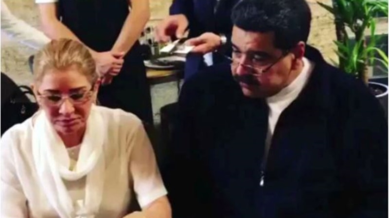 Nicolás Maduro y Cilia Flores se declaran inocentes ante un tribunal de EEUU