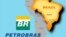 Logo de Petrobras.
