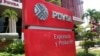 Oficinas centrales de PDVSA, Caracas, Venezuela.