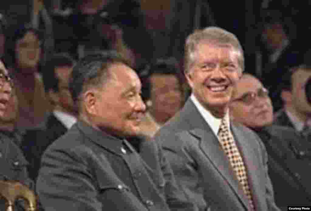 Jimmy Carter y Deng Xiaoping.