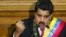 El presidente venezolano Nicolás Maduro ofrece un discurso el 10 de marzo de 2015, en la Asamblea Nacional (AN, Parlamento), en Caracas.