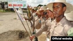 Ejército Juvenil del Trabajo 