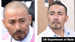 La recompensa por alias "Porky" es de 10 millones.