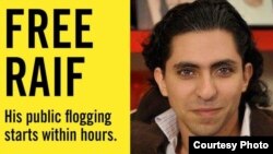 Raif Badawi
