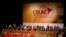La primera Cumbre CELAC-Unión Europea tendrá efecto los días 26 y 27 de enero, en Santiago de Chile.