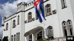 Unidad Territorial de Investigación Criminal y Operaciones, perteneciente a la PNR, donde estuvo detenida la artista cubana Tania Bruguera.
