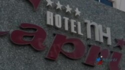 Primera víctima de ataques sónicos: ¿un huésped del Hotel Capri en 2014?