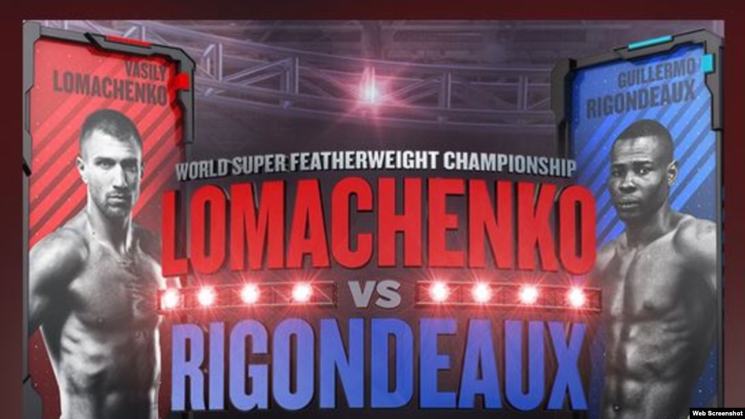 El esperado enfrentamiento boxístico será el 9 de diciembre en el Madison Square Garden, en Nueva York.
