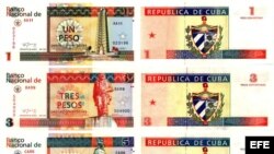 Denominaciones de pesos cubanos convertibles, puestos en circulación el lunes 8 de noviembre de 2004, por el Banco Central de Cuba.