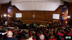 Aspecto general del Tribunal Supremo de Justicia en el inicio del año judicial 2013, en Caracas (Venezuela). 