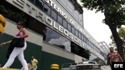 Oficinas principales de Petróleos de Venezuela S.A (PDVSA) en Caracas. (Archivo)
