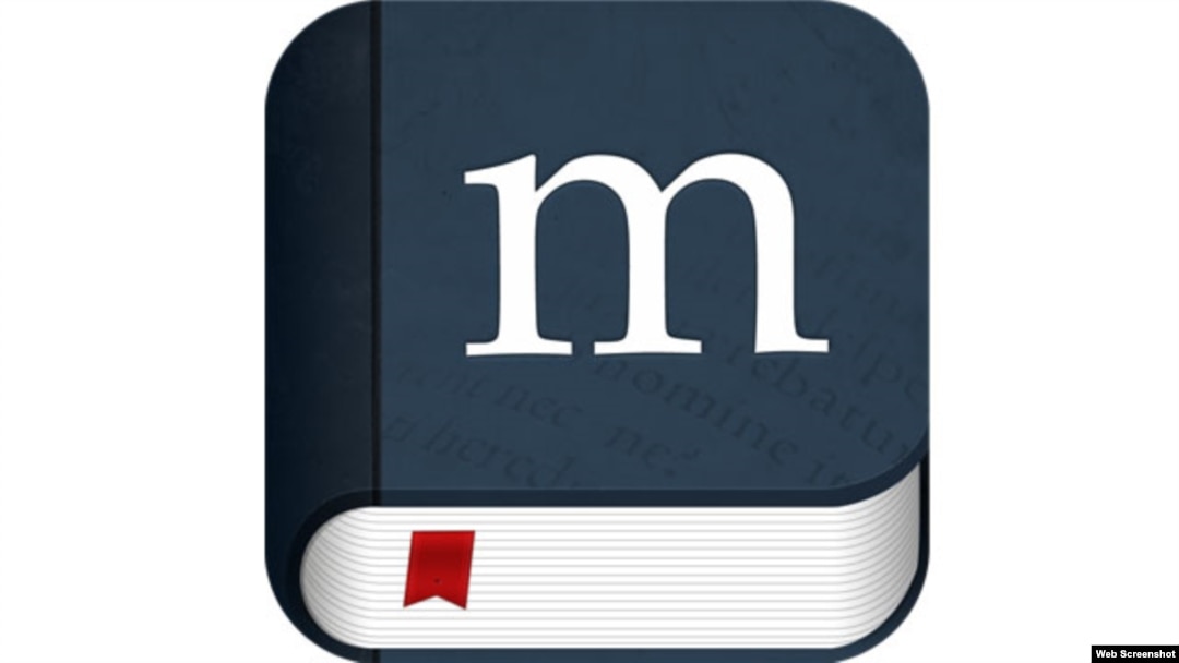 Minipedia