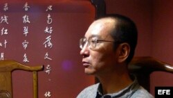 Foto de archivo de Liu Xiaobo, considerado el ideólogo de las protestas estudiantiles en la plaza de Tiannanmen en China y el instigador de la famosa huelga de hambre de los intelectuales en apoyo de los estudiantes.