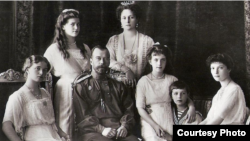 Familia Imperial Romanov 