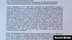 Carta de Ariel Ruiz Urquiola